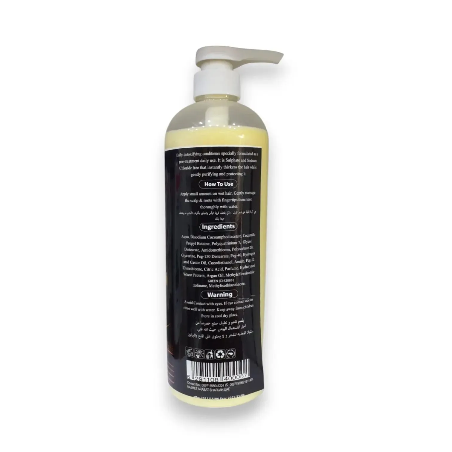ActiveMax Hair Conditioner 500ml
