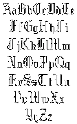 Engraved Initial